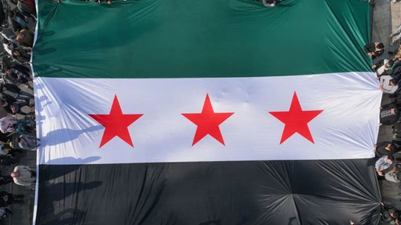 العلم السوري الجديد