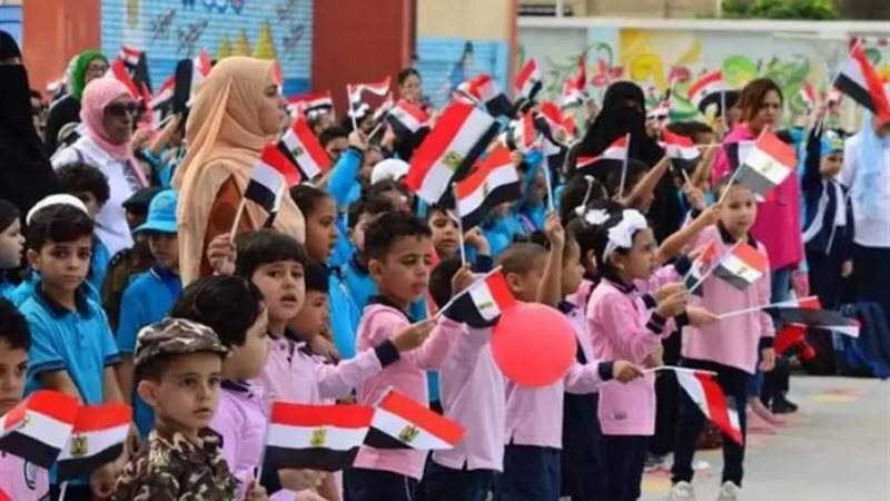 إجازة المدارس - صورة أرشيفية