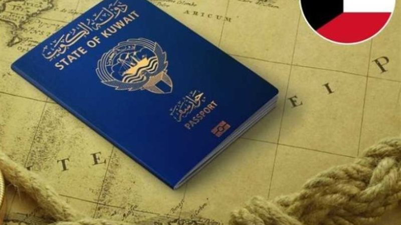 تعديل قانون الجنسية الكويتية