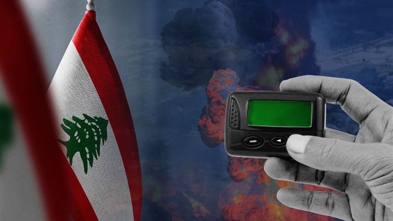 تفجير أجهزة البيجر في لبنان