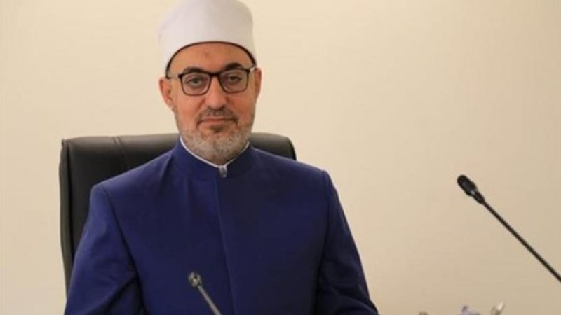 الدكتور نظير محمد عياد مفتي الجمهورية