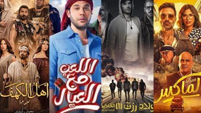 43 فيلما، حصاد السينما المصرية في 2024