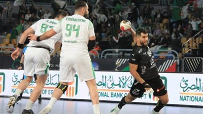 الكشف عن مواعيد مباريات منتخب مصر لليد في بطولة العالم 2025
