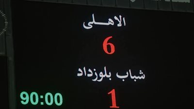 أولها الزمالك وآخرها شباب بلوزداد، 42 سداسية حمراء تُزين تاريخ الأهلي