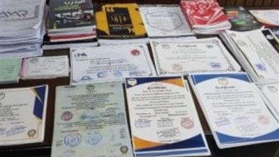 منحهم شهادات علمية مزورة، جهات التحقيق تستمع لأقول المتهم بالنصب على المواطنين