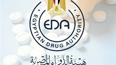 هيئة الدواء تحذر من كريم شهير مجهول المصدر في الأسواق