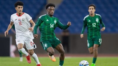 خليجي 26، اليمن تتقدم على السعودية 2-1 في الشوط الأول (فيديو)