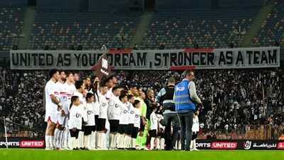 موعد مباراة الزمالك وطلائع الجيش في الدوري والقنوات الناقلة