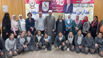 «خريجي الأزهر» ببني سويف تواجه الفتن بندوة «الشائعات والأمن المجتمعي»