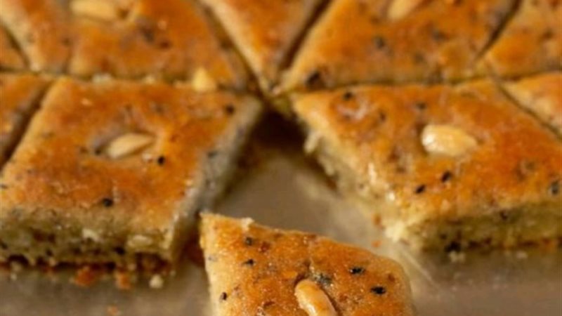 حلوي اليانسونية