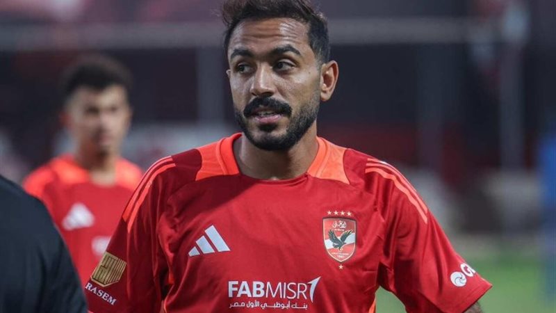 كهربا