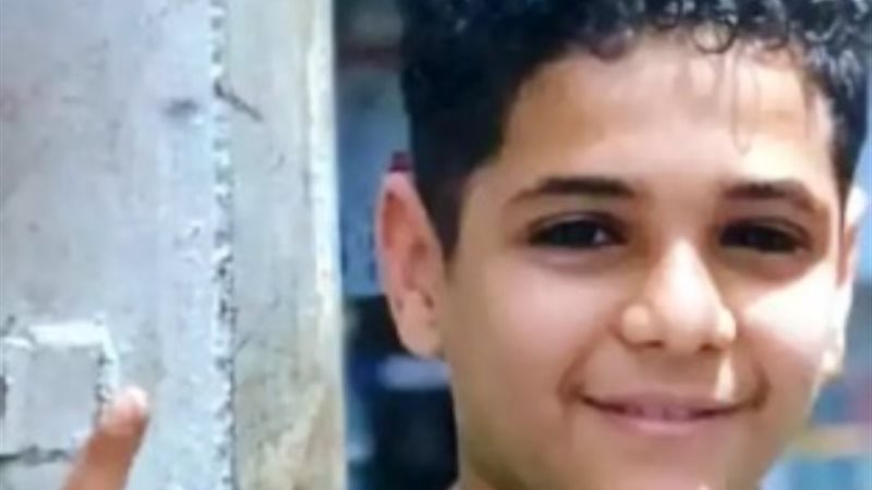 المجني عليه الطفل احمد أيمن