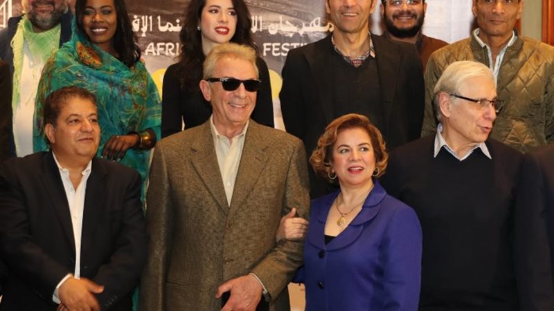 مهرجان الأقصر للسينما الإفريقية