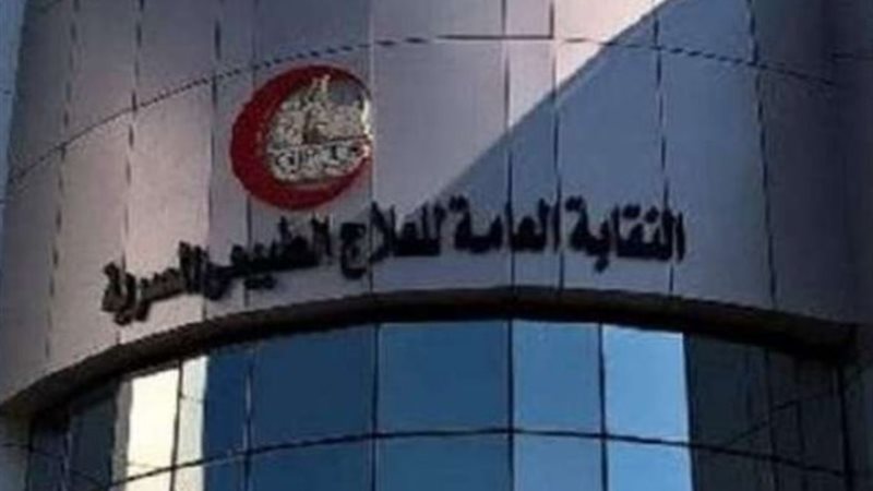 أرشيفية