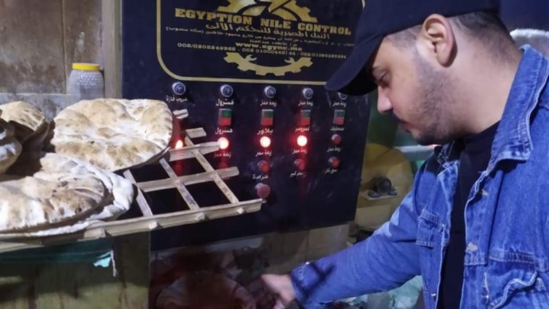 الخبز - أرشيفية