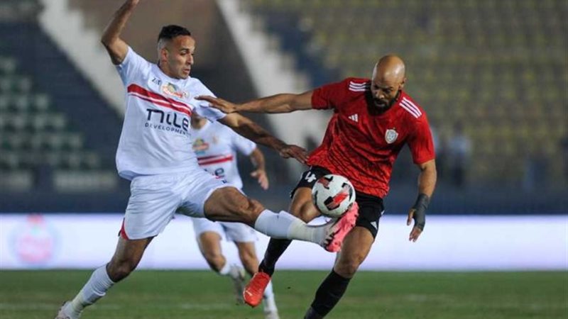 الزمالك وطلائع الجيش