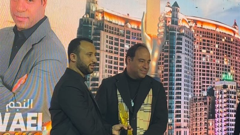 خلال خلال تكريم الفنان وائل عوني
