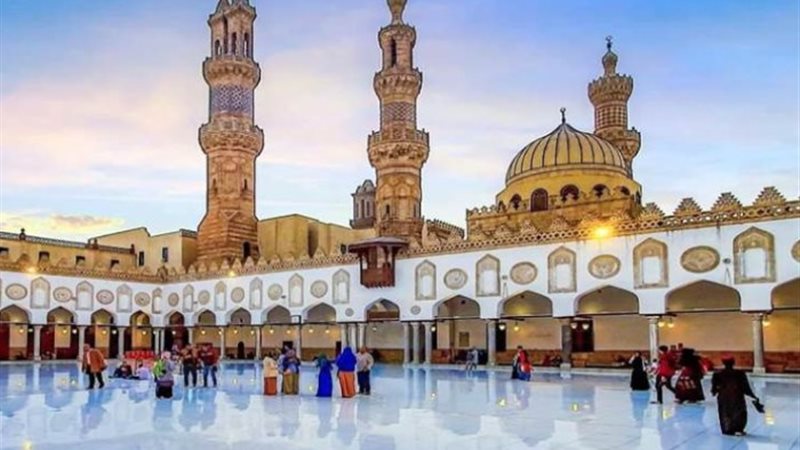 الجامع الأزهر الشريف