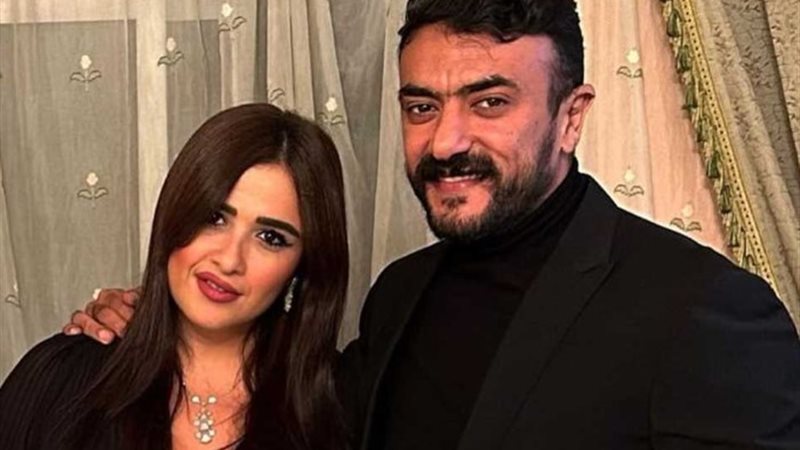 أحمد العوضي وياسمين عبد العزيز
