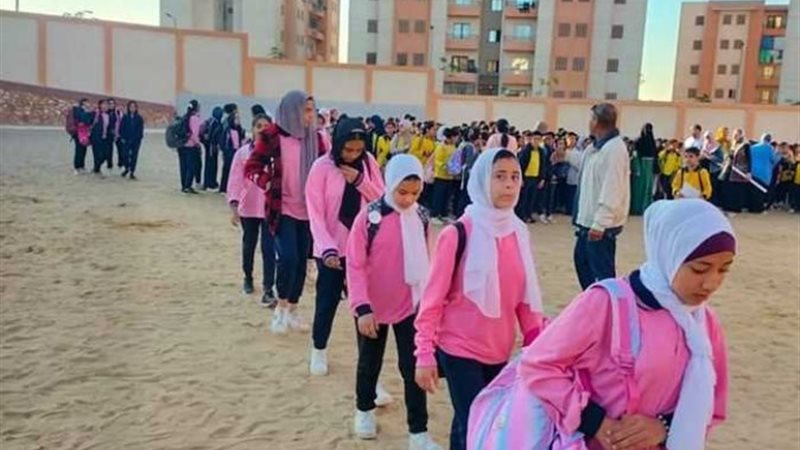اجازة نصف العام
