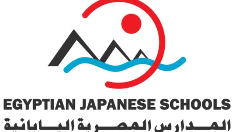 المدارس المصرية اليابانية