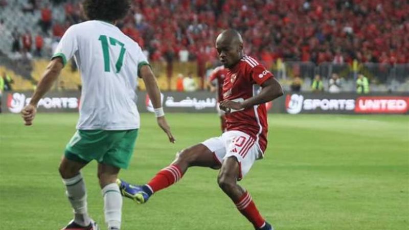 الأهلي والمصري