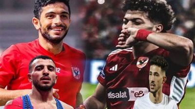 أبرز قضايا اللاعبين في مصر 2024.. أزمات قانونية تهدد سمعة الرياضة