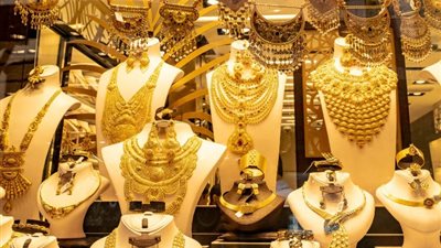 تراجع أسعار الذهب اليوم الجمعة في سوق الصاغة، وعيار 21 يهبط مُجددا