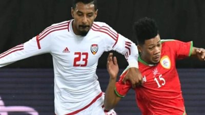 القنوات المجانية لمباراة الإمارات وعمان في خليجي 26