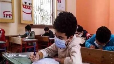 جدول امتحانات الفصل الدراسي الأول 2024 للصف الرابع الابتدائي في الجيزة