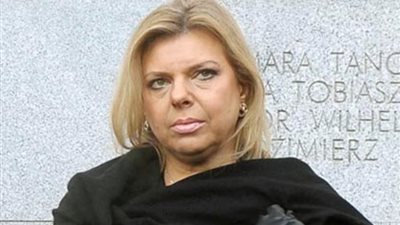 تسريبات تكشف محاولة سارة نتنياهو ترهيب شاهدة رئيسية في قضية الفساد (تفاصيل)