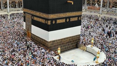 بعد مد فترة السداد لحج الجمعيات الأهلية، اعرف أسعار البرامج وطرق الدفع
