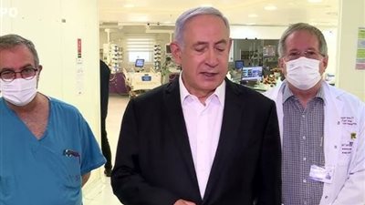 التهاب في المسالك البولية، نتنياهو يستأصل ورما في البروستاتا غدا