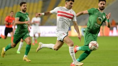 الزمالك يفقد خدمات نجم الفريق أمام الاتحاد السكندري بعد إصابته