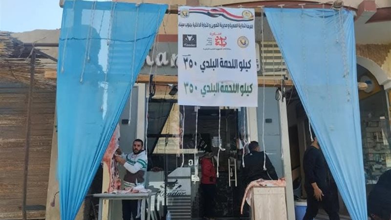سوق اليوم الواحد