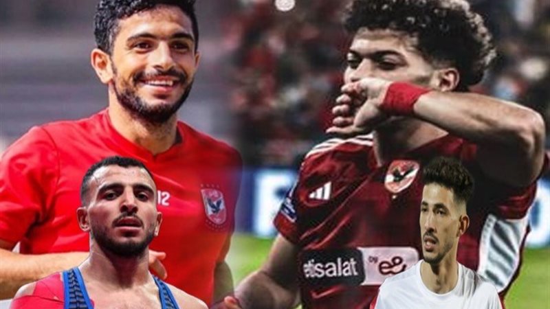 صورة اللاعيبن المتهمين