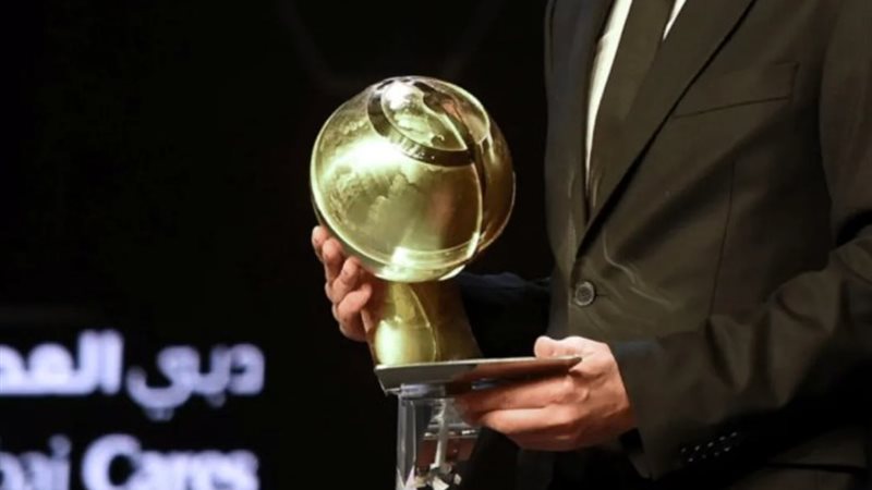 جلوب سوكر 2024