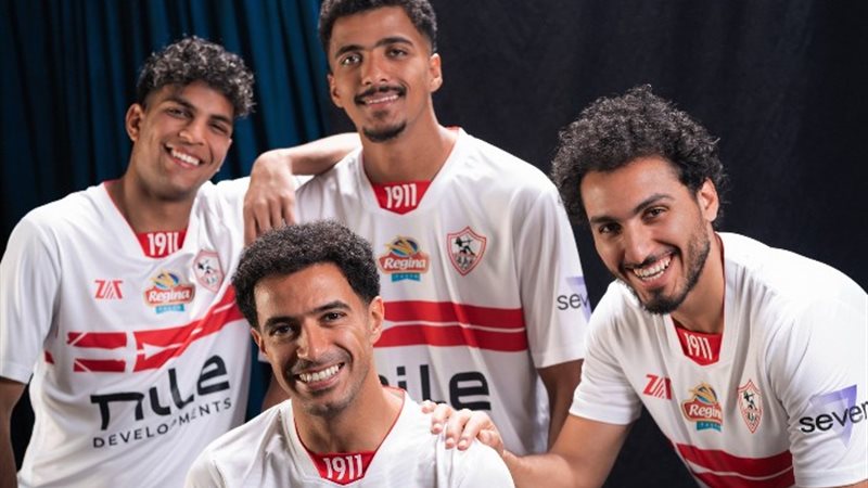 قميص الزمالك الجديد