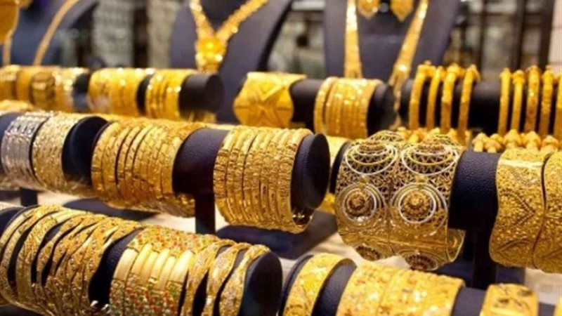 سعر الذهب عيار 21 اليوم الجمعة