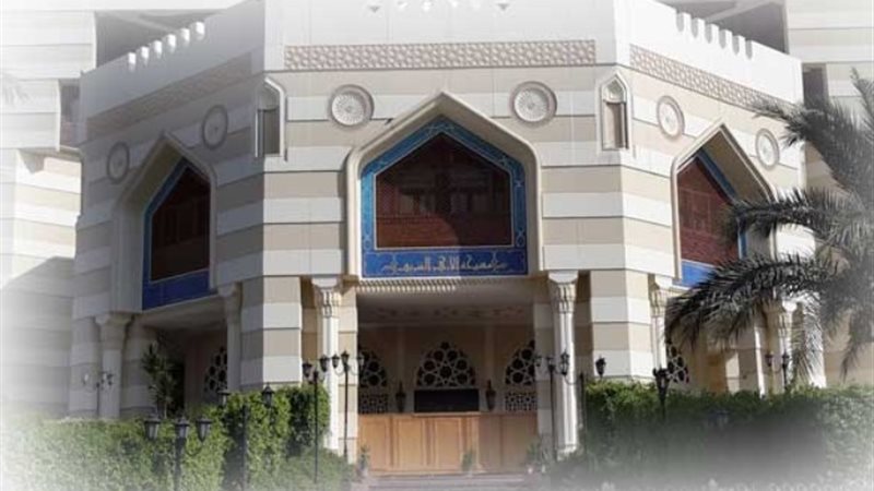 الأزهر