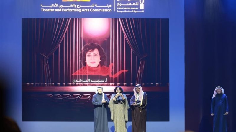 تكريم الفنانة الكبيرة سهير المرشدي في خنام مهرجان الرياض ال