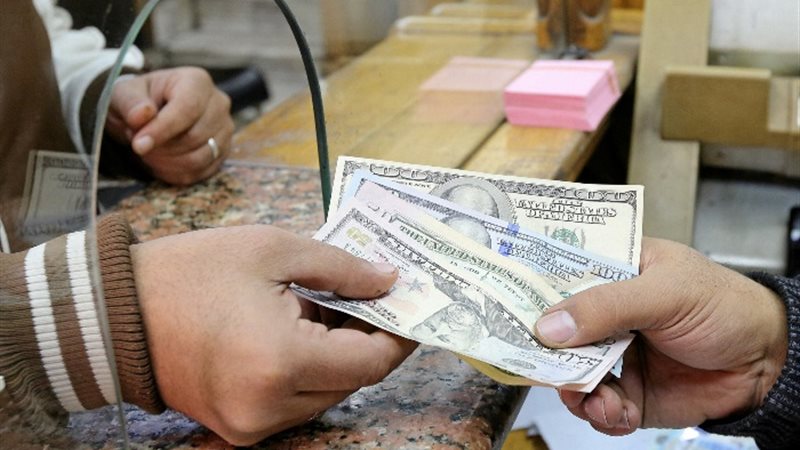 أرشيفية