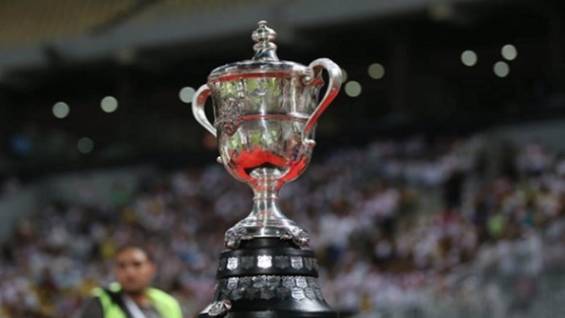 كأس مصر
