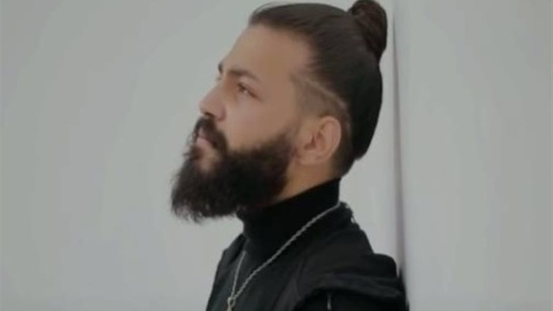 مسلم