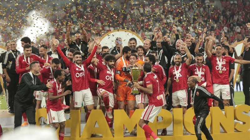الأهلي بطل السوبر المصري أمام فيوتشر