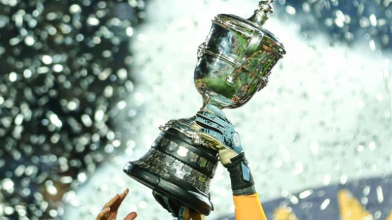 كأس مصر