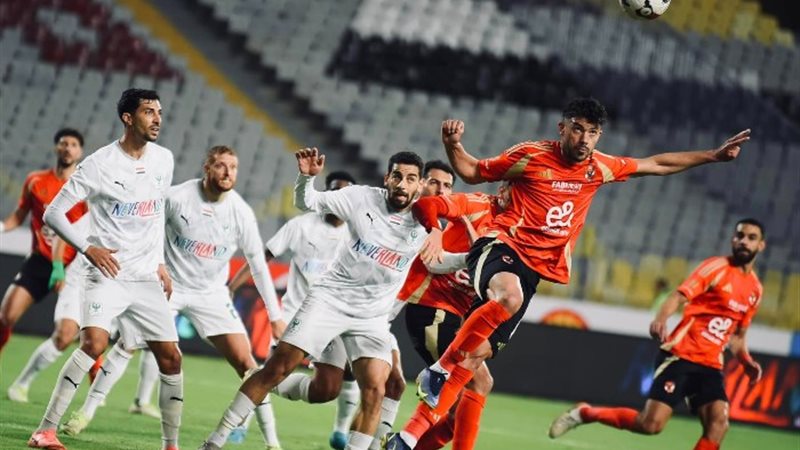 الأهلي والمصري