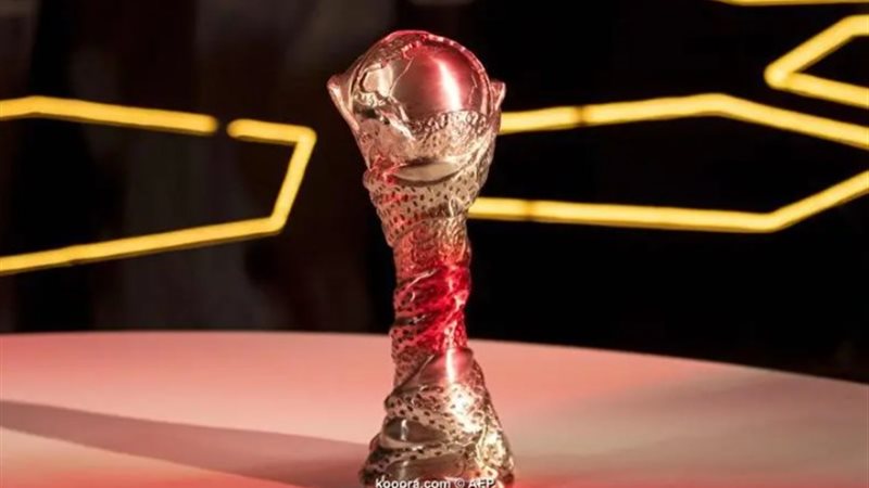 كأس الخليج