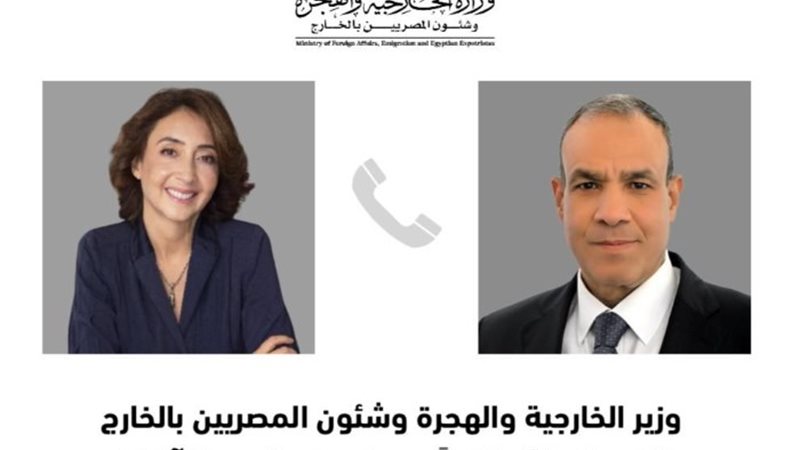 وزير الخارجية ورئيسة مؤسسة آنا ليند