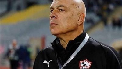 لمدة 48 ساعة، جروس يمنح لاعبي الزمالك راحه من التدريبات
